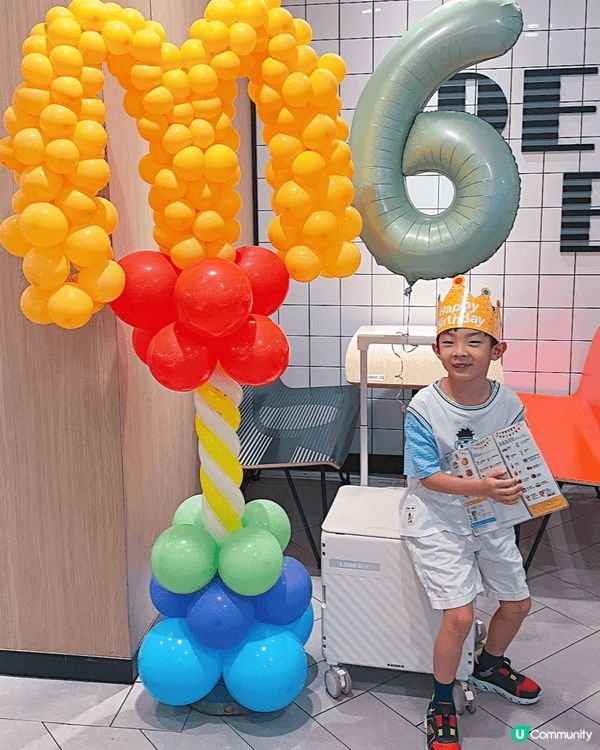 小肥陽麥當勞生日會🥳！童年回憶重現！🍔🍟