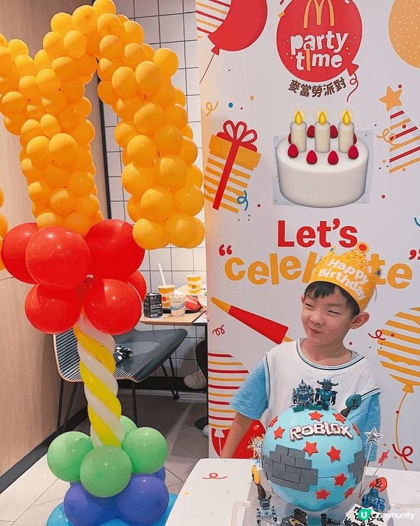 小肥陽麥當勞生日會🥳！童年回憶重現！🍔🍟