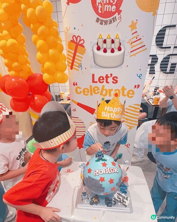 小肥陽麥當勞生日會🥳！童年回憶重現！🍔🍟