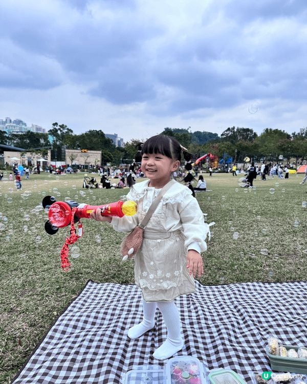 最近嘅天氣最適合就喺帶小朋友去野餐同去公園玩，開始溫度下降進...