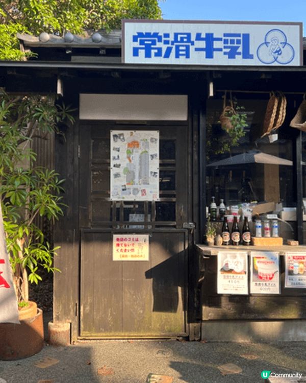常滑漫遊｜陶土香裡藏治癒  名古屋近郊的陶瓷之城太好逛！沿陶...