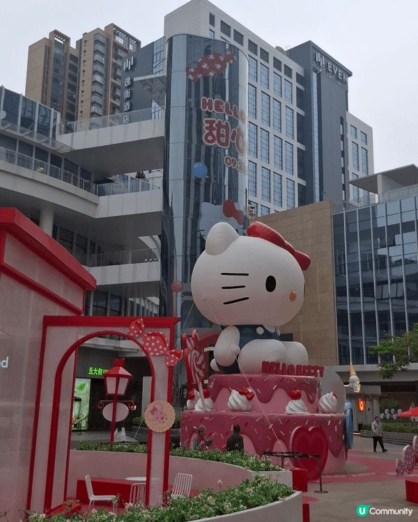 中山真係好好玩，可以去萬象匯shopping,，可以去小欖菊...
