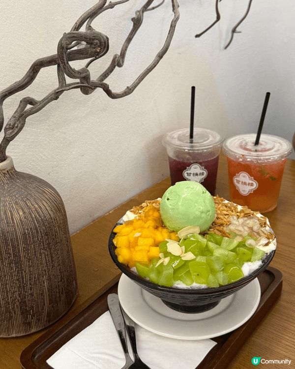 最近去了珠海的北山大院打卡，就是一很文青的休閑拍拖地點。