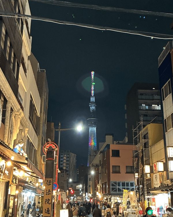 今日在增上寺拍嘅東京鐵塔，同埋夜晚喺淺草街頭拍嘅晴空塔