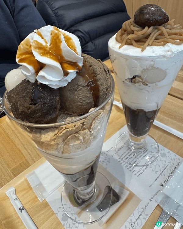 日本北海道之旅美食之團出名嘅甜品Nana同埋日式漢堡扒都係非...