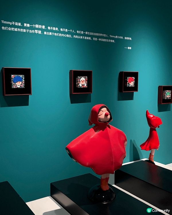 前排同朋友一齊去左深圳灣博物館 仲有萬象城食野睇展