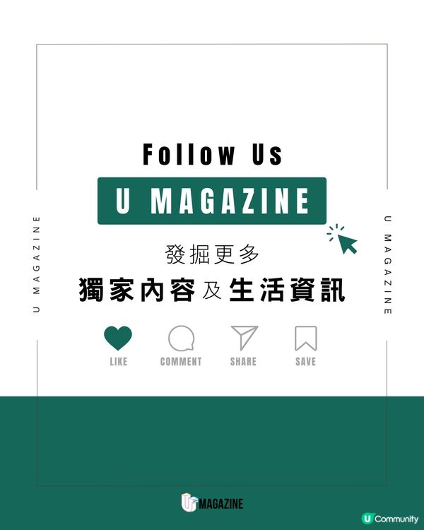 熊仔玻璃杯Starbucks韓國開賣 全球瘋搶Bearista冷飲杯終於回歸！