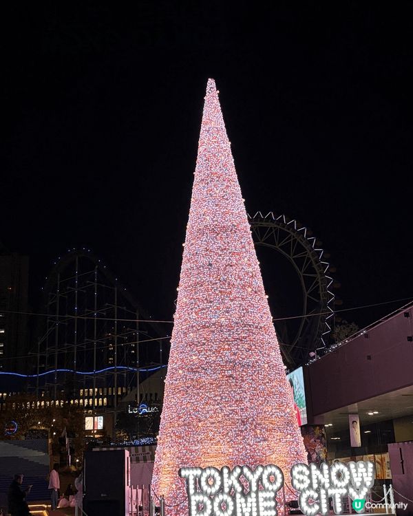 夜晚既東京鐵好有氣氛，搵到個打卡位影好有電影感 另一張係東京...