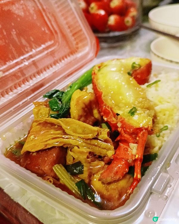 誰說兩餸飯不能奢華？