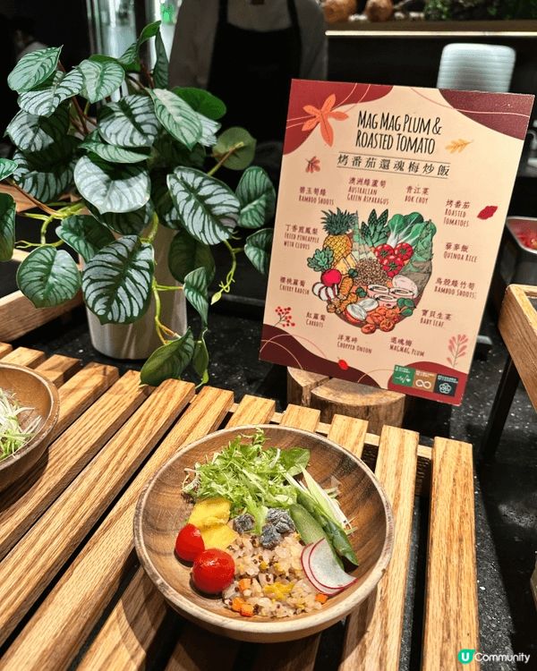 到台北旅遊，必定要到台北晶華酒店的皇牌餐廳——栢麗廳BRAS...
