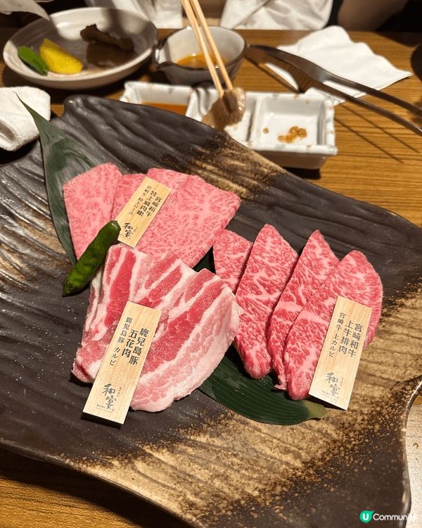 東京的美食很多，出發前先到了機場的AE Premium Lo...
