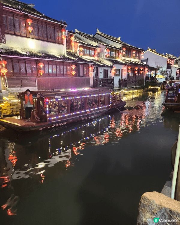 上海蘇州風景如圖， 城隍廟 朱古力特色商店 目不暇給 價錢相...