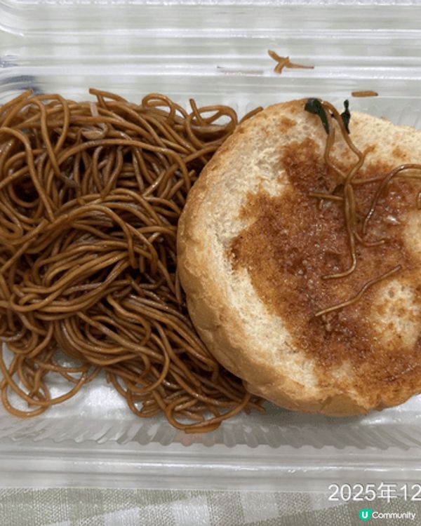 賣相十分吸引，味道非常好味，價錢相當合理！價廉物美！非常正