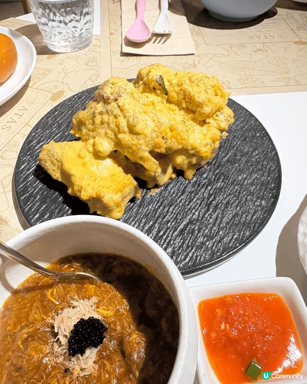 A.T.A.S 出色嘅辣椒蟹肉醬配饅頭