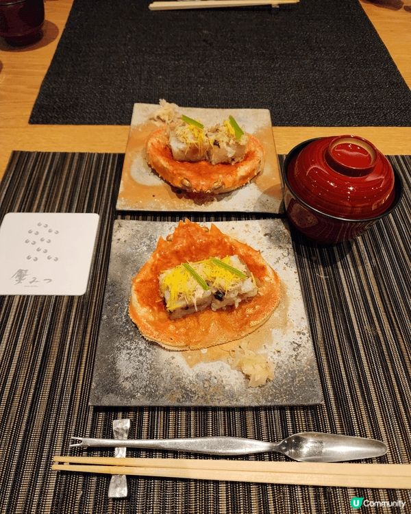 這間Kanimitsu以蟹為主題的懷石料理有兩間, 分別是東...