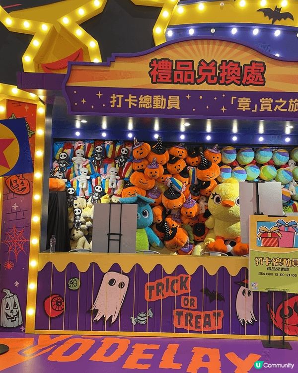 今次去咗澳門新濠天地酒店追蹤胡迪、巴斯同佢嘅老友記，酒店大堂...