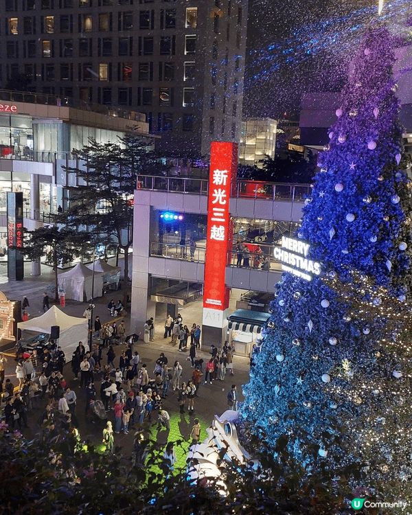 台灣信義區(台北市政府站)今年2025 一些既聖誕裝飾， 新...