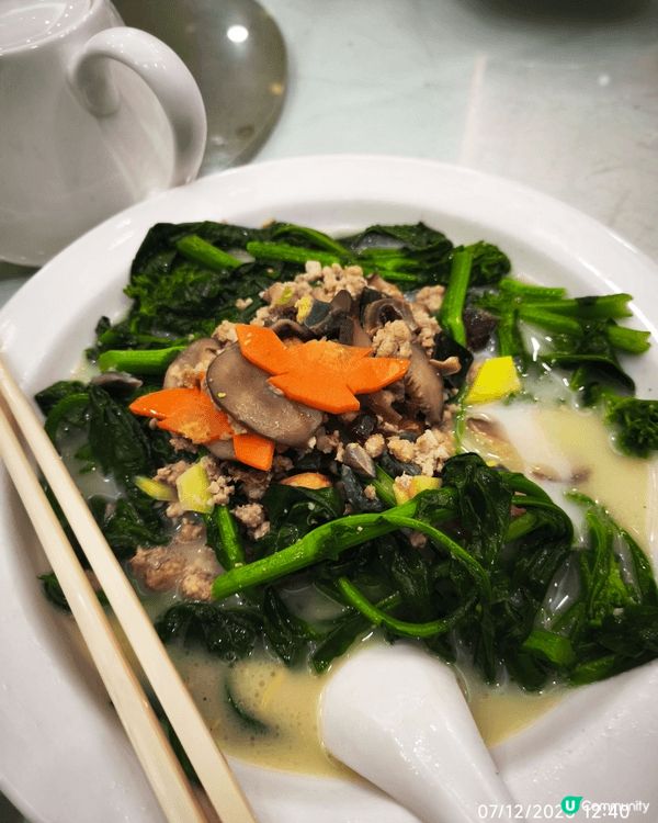 中國美食多，中國地大物博，大愛！