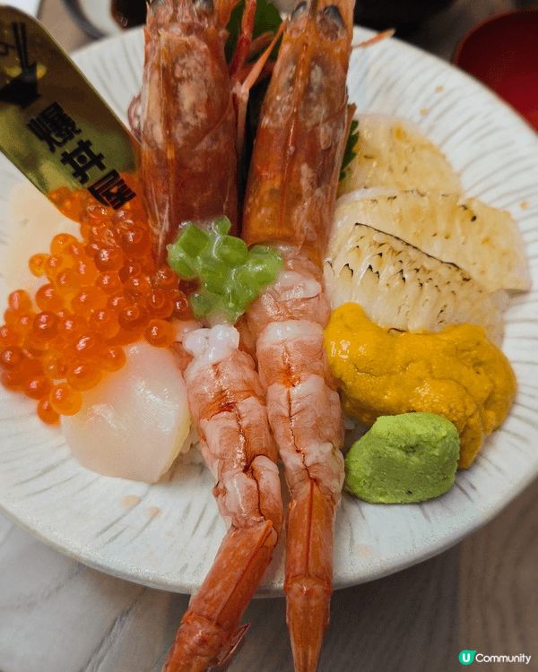 旺角山東街爆丼屋魚生新鮮好味，價格唔貴，搬左新舖多咗好多食物...