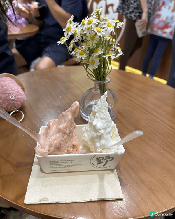 深圳野人Gelato好推薦，好多種口味，最特別是大米味，食完...
