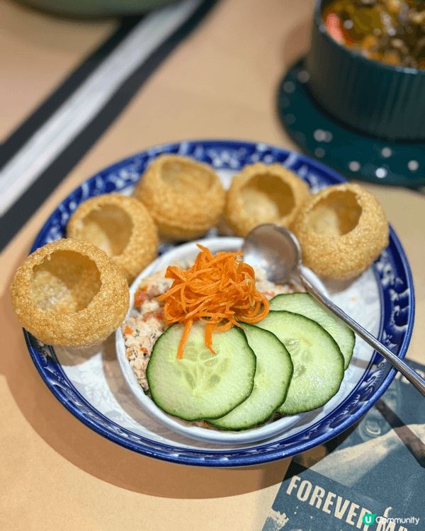 越式咖哩牛肋條配斑蘭椰香飯 ($88)