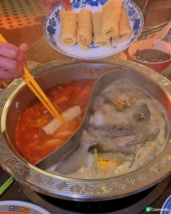 🇭🇰十下火鍋