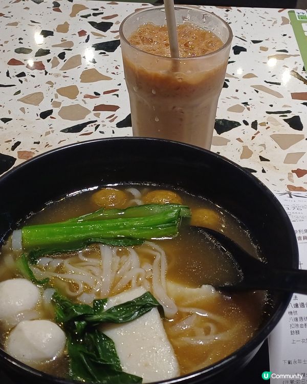 永年 × 學利 魚蛋河 $19 超值