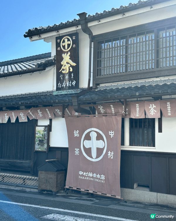 日本大阪 中村藤吉 美食令人難忘 值得一去再去