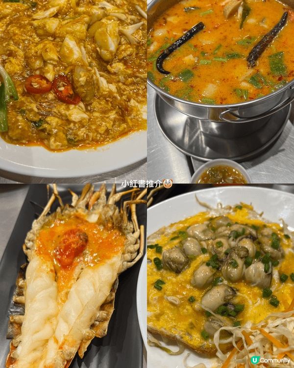 最喜愛和一家人去不同地方試食美食，去旅行亦去當地出名特色/推...