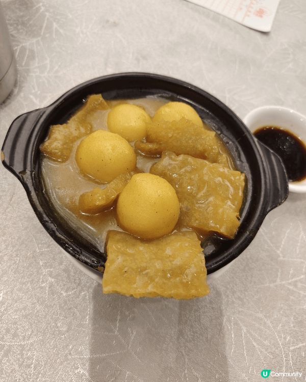 中式酒樓有如此水準極難得。罕見懷舊咖哩豬皮魚蛋，同埋韭菜豬紅...
