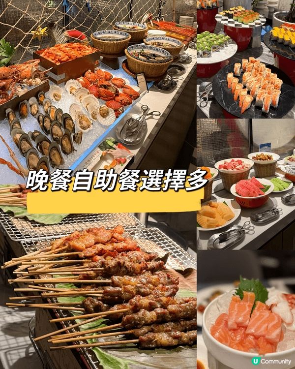 週末想快閃深圳hea住兩日一夜？深圳國際會展中心希爾頓酒店住...