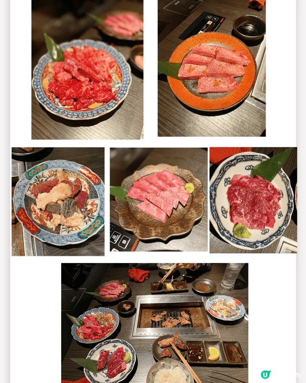 大阪必去木律市場，海膽好鮮甜。