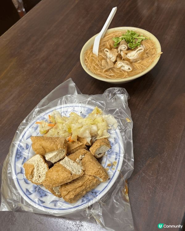 台灣美食🤟🏼愈簡單的美食，愈難做到百吃不厭