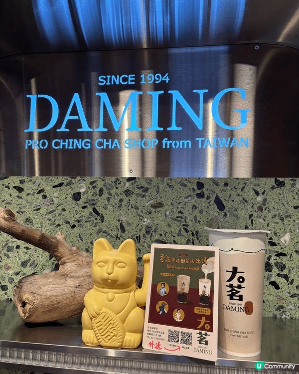 台灣美食🤟🏼愈簡單的美食，愈難做到百吃不厭