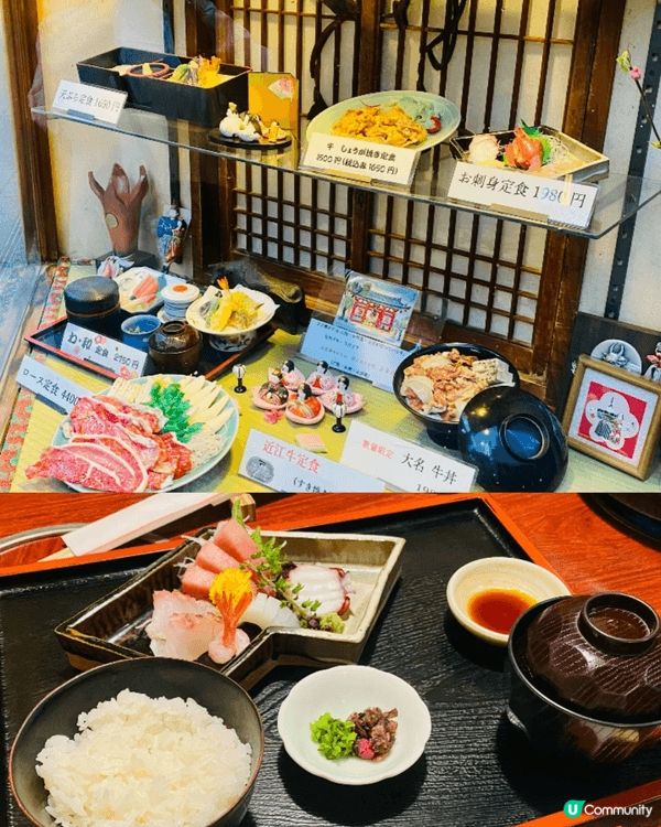 東京~淺草壽司套餐、壽喜燒及築地美味新鮮海鮮餐。