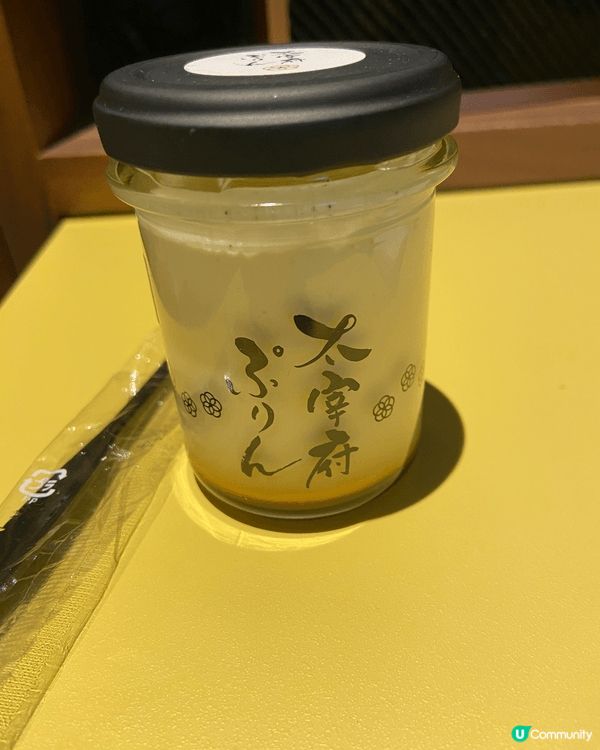 福岡之旅，柳橋市場魚生飯😋，水炊雞，太宰府焦糖布甸