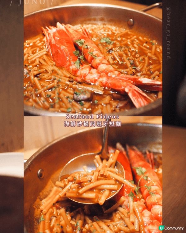 上環呢間主打地中海x意大利菜嘅綠色小酒館喺2025年榮登米芝...
