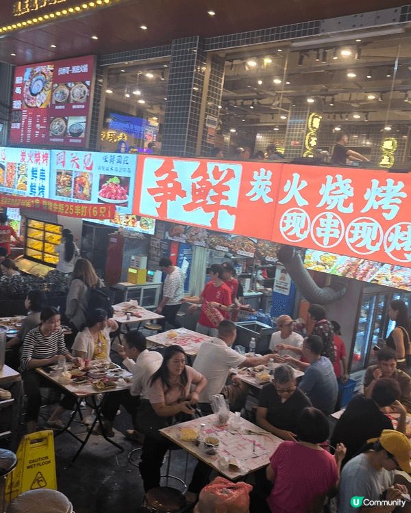 係深圳酒吧一條街，好chill, 咩類型酒舖都有，勁正啊！