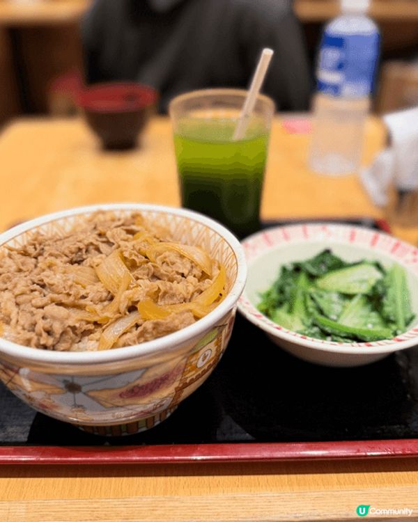 放假好去處
