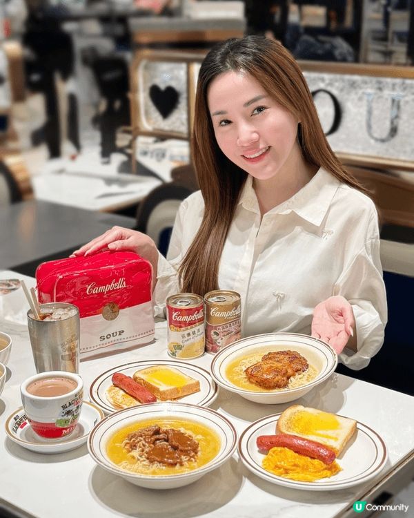 細細個已經好鍾意飲阿媽用金寶湯煮嘅經典紅湯同白湯，唔使10分...