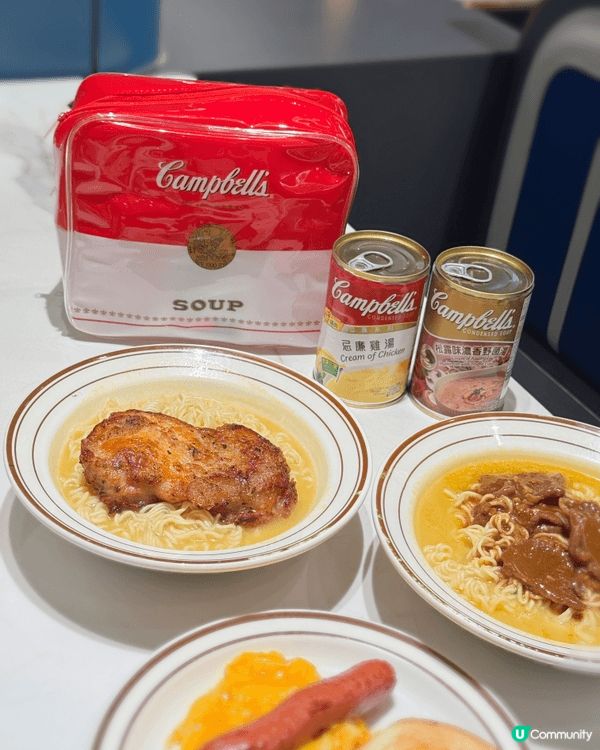 細細個已經好鍾意飲阿媽用金寶湯煮嘅經典紅湯同白湯，唔使10分...