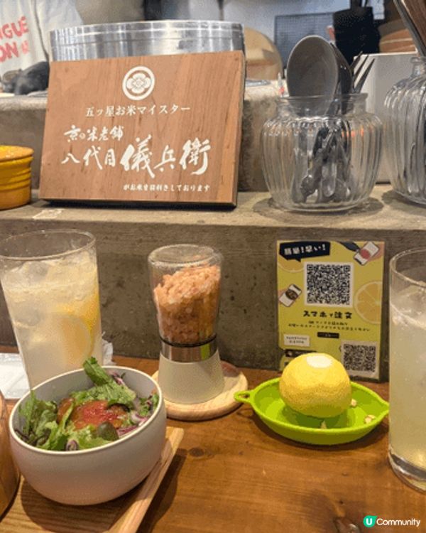 東京既牛舌檸檬經常排長長既人龍