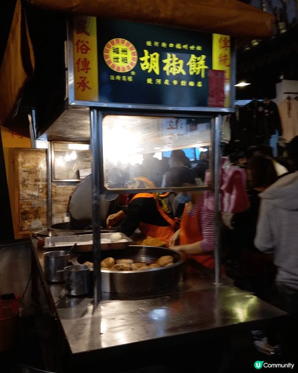 日本美食又有，台灣美食都有，本人好鍾意食嘢，所以去到邊一個地...