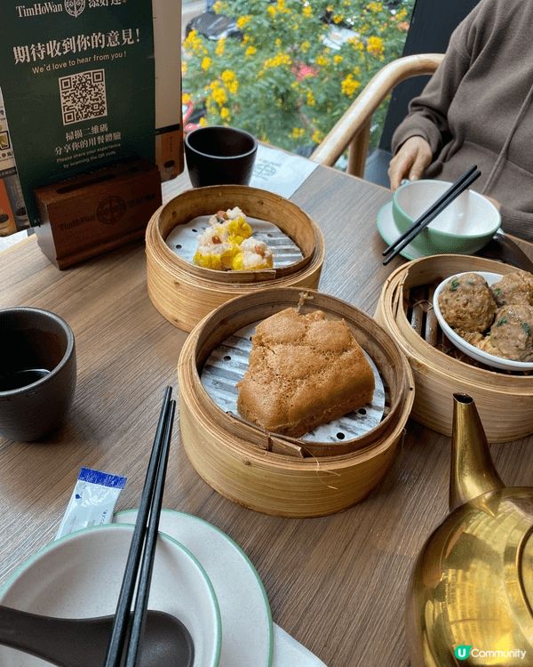 尖沙咀添好運點心好好食👍🏼澳門海灣餐廳嘅梳乎厘好味😋k11 ...