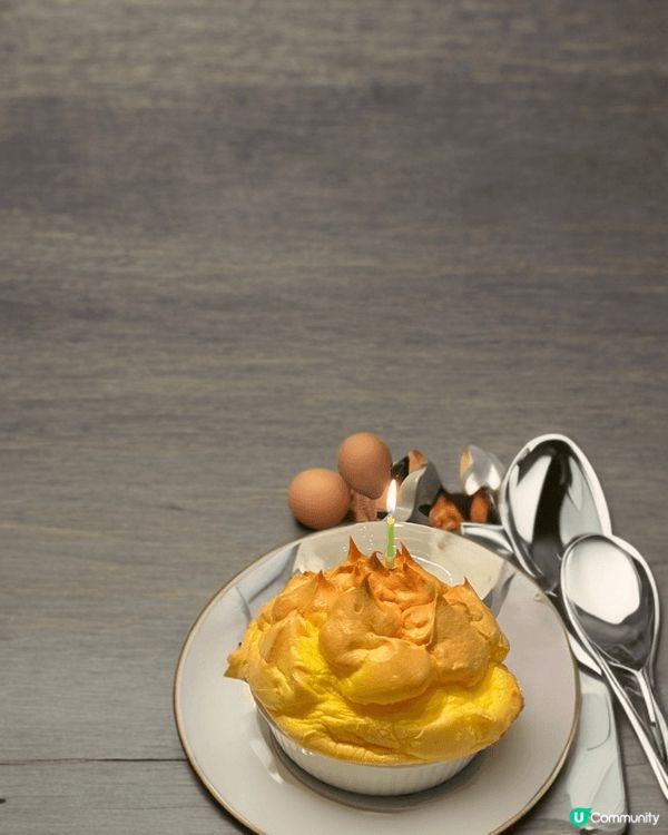 尖沙咀添好運點心好好食👍🏼澳門海灣餐廳嘅梳乎厘好味😋k11 ...