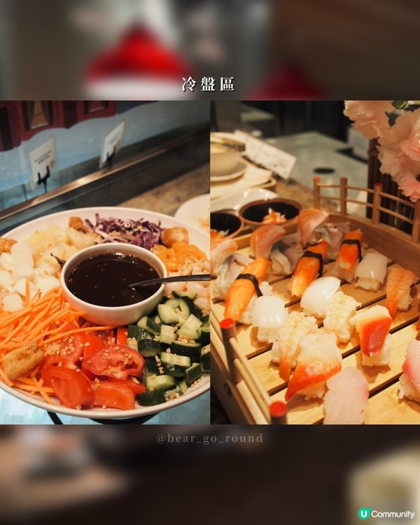 $300食酒店Dinner Buffet～