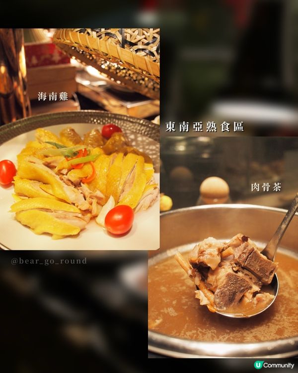 $300食酒店Dinner Buffet～