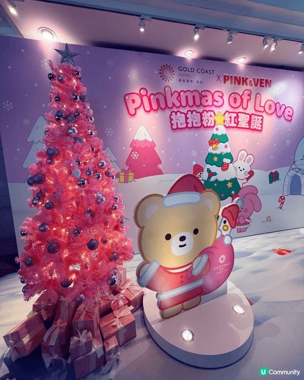 假日很喜歡到屯門黃金海岸酒店食自助餐，因為環境十分寫意舒適，...