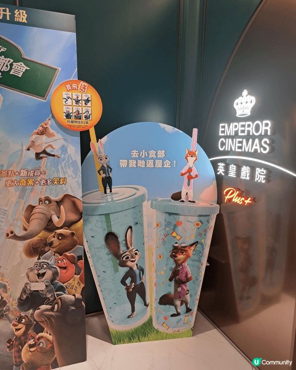 尖沙咀馬可孛羅酒店自助午餐/黃竹坑英皇戲院/湾仔意大利餐廳