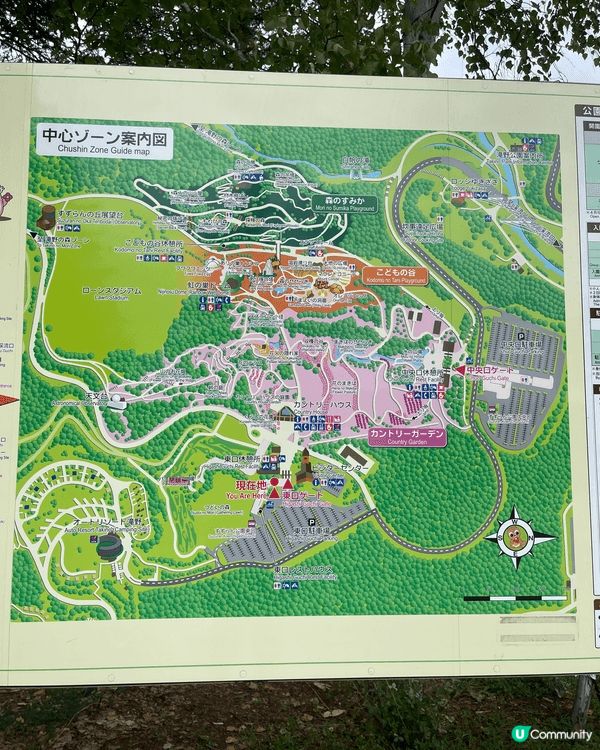 北海道自駕遊，親子旅行絕對不二之選